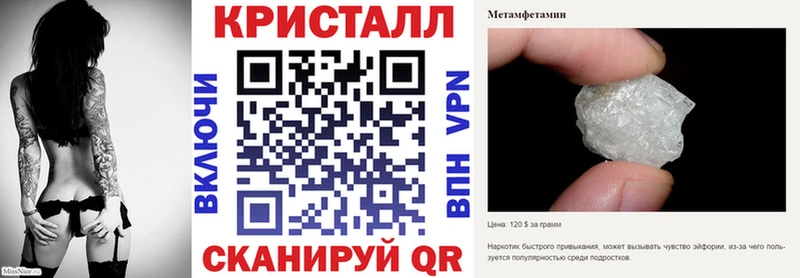 Amphetamine 97%  купить наркоту  Томари 