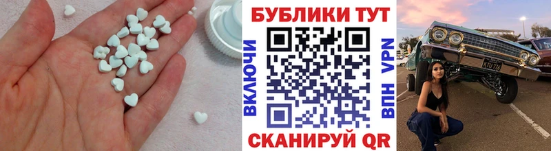 Экстази Philipp Plein Томари