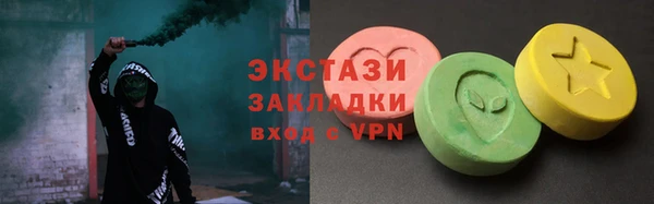 тгк Алзамай