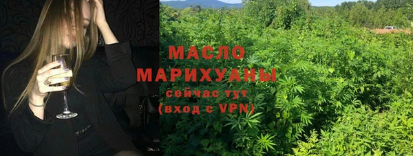 марки lsd Абаза