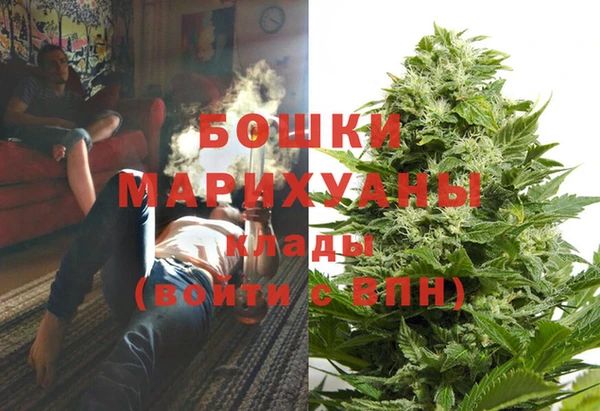кокаин VHQ Сясьстрой