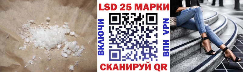 blacksprut как зайти Томари Лсд 25 экстази кислота хочу